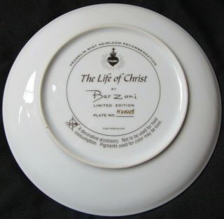 The Life of Christ by Barzoni Limited Edition Plate NH9298 Franklin 5