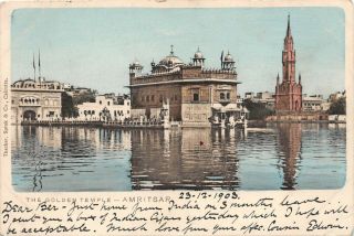 Postcard India Amritsar The Golden Temple Circa 1903