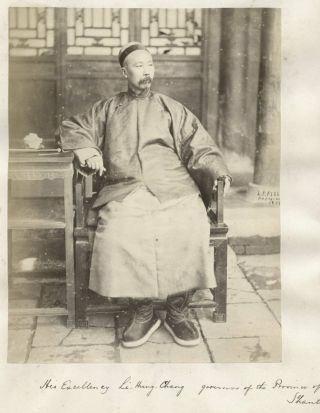 1874 Photo China " Far East " - His Excellency Li Hongzhang - Fisler