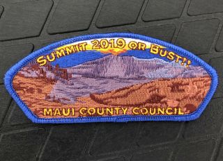 Boy Scout 2019 World Jamboree Maui County Council Patch Set 4
