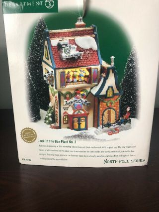 Dept.  56 North Pole Series Jack In The Box Plant No.  2 Building 56705