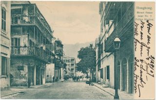 Old Postcard Hong Kong China Police Station Street 1907 Cancel 2 Cents Stamp