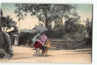 China Postcard 1907 - 1915 Chinese Wheelbarrow