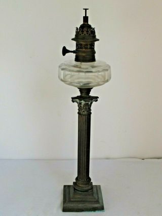 Antique Tall 24 " Brass And Glass Oil Lamp Corinthian Column Sonnenbrenner Ditmar
