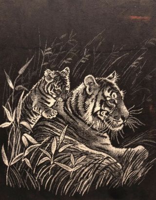San Marcos 75” X 53” Reversible Brown Acrylic Blend Tiger,  Cub Blanket Vintage