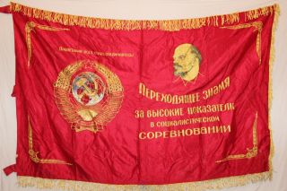 Soviet Cotton Flag Banner Communist Propaganda Ussr " 15 Republics "
