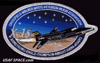 - X 15 - Commemorative 6 " Armstrong Engle Knight Usaf Nasa Space Patch
