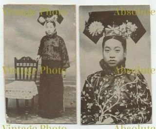 Old Photos Chinese Ladies ? Shanghai Tientsin Peking ? China Album Page C.  1900