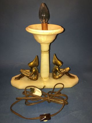 Gerdago Art Deco Pixie Lamp