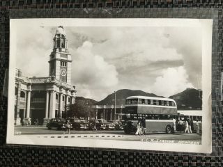 Rppc China Hong Kong 1950 Kowloon Railway,  Ferry Station Doubledecker Bus