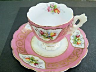 Occupied Japan Chubu China Footed Demitasse Cup Saucer Set