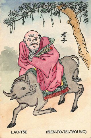 Vintage Hand Colored China Postcard " Chinese Lao - Tse Sien Fo Tsi Tsoung "