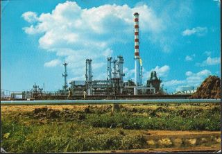 Rio Haina,  Dominican Republic - Oil Refinery - Postcard,  Stamp 1976