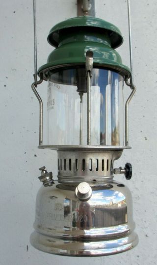 Swedish PRIMUS 1020 Kerosene LANTERN LAMP Sweden 4