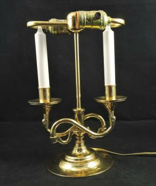 BALDWIN Brass Serpentine Bouillotte Table Lamp w/ French Horns and Shad 7