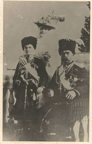 Antique Russian Postcard Nicholas Ii,  Alexei Nikolaevich,  Alexandra Feodorovna