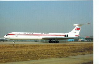 Air Koryo Airlines Airline Issue Postcard Il62