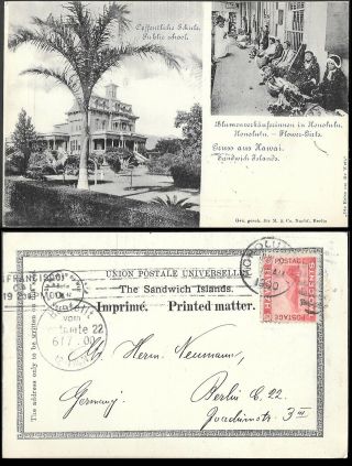 Usa Hawaii Honolulu Views Old Postcard 1900 Mailed To Germany