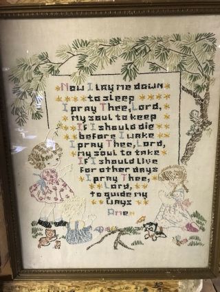 Vintage Embroidery Sampler Needlework Now I Lay Me Down To Sleep Framed Exc