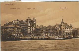 China 1913 Postcard Chartered Bank Palace Hotel German Club French Po