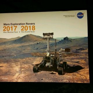 Nasa Mars Exploration Rovers Calendar 2017 2018 1 Martian Year 2 Earth Years