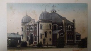 Kimberley Judaica Rare Old Postcard Jewish Synagogue 1900 " South Africa Israel