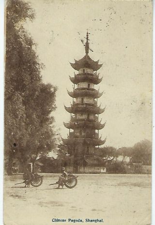 China 1920 Chinese Pagoda Shanghai Postcard