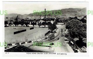 Old Hongkong Postcard Cricket Club Hong Kong Note Trams Tuck 