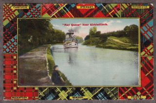 Forth And Clyde Canal Kirkintilloch Scotland Clan Tartans Border Milton Glazette