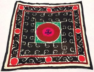 43 " X 42 " Vintage Uzbek Suzani Silk Embroidery Ethnic Kuchi Wall Tribal Tapestry