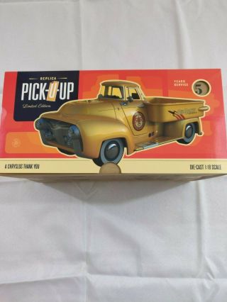 Bethesda Pick - U - Up Limited Edition Red Rocket Service Vehicle (307 Of 400 Made)