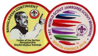 24th World Scout Jamboree 2019 Bangladesh Contingent Patch Badge Wsj Summit Bsa