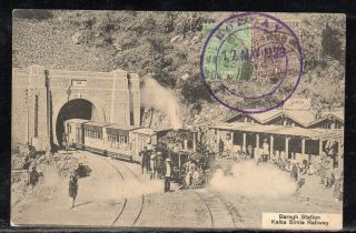 India Barogh Railroad Station & Tunnel Kalka Simla Railway 1929 L23