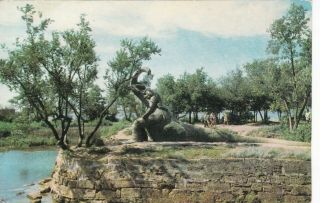 1974 Brontosaur Sculpture In Saki Crimea Dinosaur Old Russian Soviet Postcard
