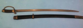 An Imperial Russian Dragoon Sword (shashka),  Model 1881.