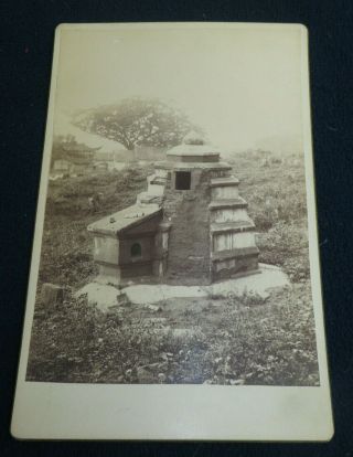 Rare Chinese Cabinet Card Photograph - Chinese Structure - China