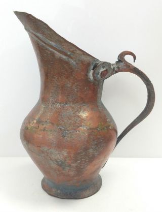 Antique Copper Pitcher Jug Vase Signed Iran Circa Early 1800s