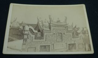 Rare Chinese Cabinet Card Photograph - 1880s - Chinese Temple Building - China
