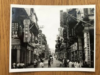 China Hongkong Old Photo Hong Kong Street Scene Shops