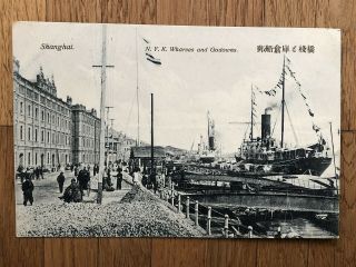 China Old Postcard Shanghai Wharves And Godowns Nagashaki To Tonkin 1914