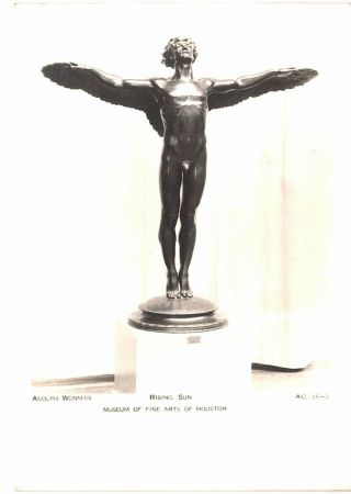 Houston Museum Of Fine Arts Rising Sun Rppc 1940 Real Photo Tx