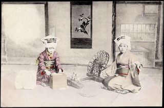 Japan C.  1907 Ppc - Young Women At Spinning Wheel - Photo Image C.  1880 