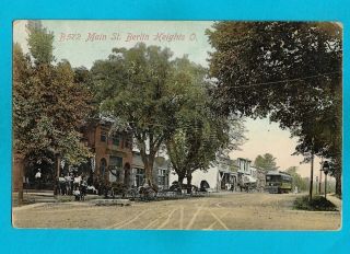 Vintage Postcard - Main Street,  Berlin Heights,  Ohio