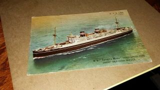 Cruise Ship Postcard - - M.  S.  Tatsuta Maru - - Hawaii Postmark And Social History