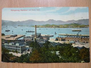 Hong Kong Harbour To France Via Siberia Shanghai China Postmark 25 April1913