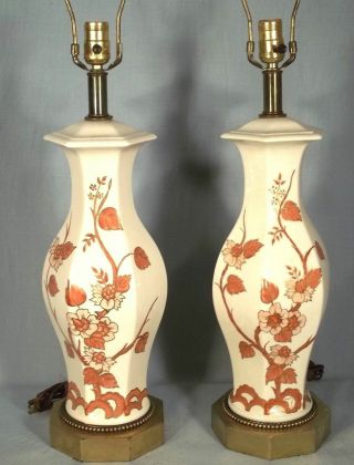 Mid Century Oriental Asian Hand Painted White Ceramic Ginger Jar Lamps