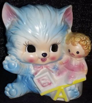Vintage Napcoware Baby Planter - Blue Kitty With Raggedy Ann