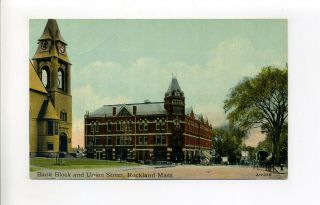 Rockland Ma Mass Antique Postcard,  Bank Block,  Union Street View,  Clock Tower