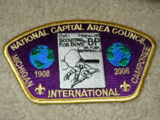 Boy Scout National Capital Area Council Strip Michigan International Camp Patch