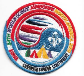 Boy Scout 2019 World Jamboree Korean Contingent Patch